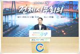 팜모닝 자유주제·자유게시판 게시글 이미지