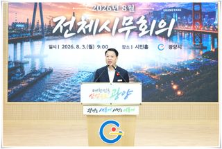 국중선님의 자유주제 · 자유게시판 작성글 사진