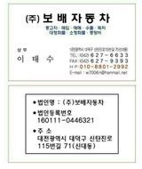 팜모닝 자유주제·사진전 게시글 이미지