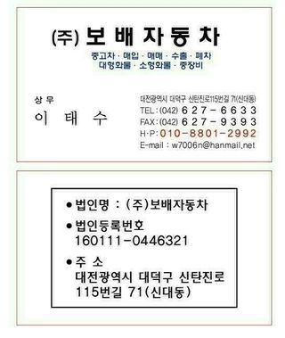 살구나무님의 자유주제 · 사진전 작성글 사진