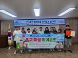 팜모닝 자유주제·자유게시판 게시글 이미지