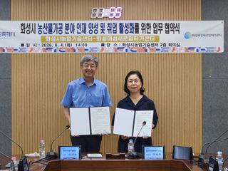 국중선님의 자유주제 · 자유게시판 작성글 사진