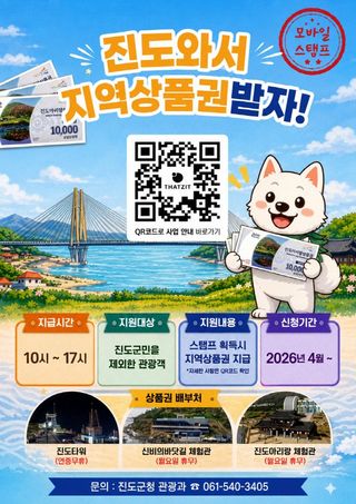 국중선님의 자유주제 · 자유게시판 작성글 사진