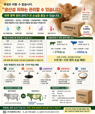 그릿님의 자유주제 · 자유게시판 작성글 사진