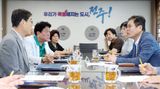 팜모닝 자유주제·자유게시판 게시글 이미지