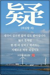 팜모닝 자유주제·자유게시판 게시글 이미지