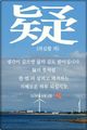 홈 갤러리 이미지