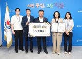 팜모닝 자유주제·자유게시판 게시글 이미지