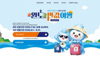 국중선님의 자유주제·자유게시판 작성글 사진