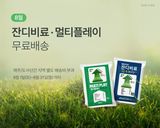 누보농장님의 자유주제·자유게시판 작성글 사진
