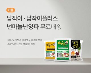 누보농장님의 자유주제·자유게시판 작성글 사진