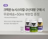누보농장님의 자유주제·자유게시판 작성글 사진