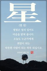 팜모닝 자유주제·자유게시판 게시글 이미지