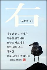 팜모닝 자유주제·자유게시판 게시글 이미지