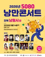팜모닝 자유주제·자유게시판 게시글 이미지