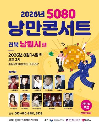 국중선님의 자유주제 · 자유게시판 작성글 사진