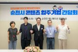 팜모닝 자유주제·자유게시판 게시글 이미지