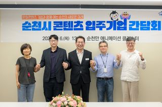 국중선님의 자유주제·자유게시판 작성글 사진
