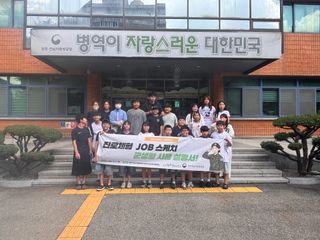 국중선님의 자유주제 · 자유게시판 작성글 사진