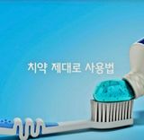 (팽나무*공주)님의 자유주제·자유게시판 작성글 사진