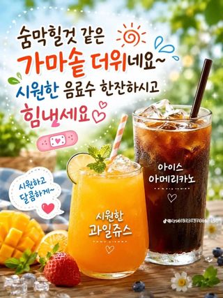 진문거사님의 작성글 사진