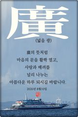 팜모닝 자유주제·자유게시판 게시글 이미지