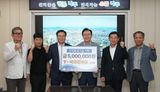 팜모닝 자유주제·자유게시판 게시글 이미지