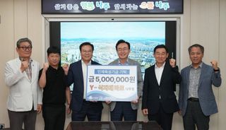 국중선님의 자유주제 · 자유게시판 작성글 사진