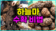 홈 갤러리 이미지
