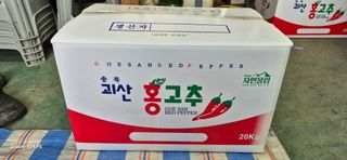음두임님의 작성글 사진