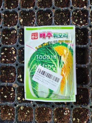 허굴산농장님의 자유주제 · 자유게시판 작성글 사진