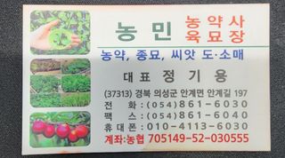 정대장님의 작성글 사진