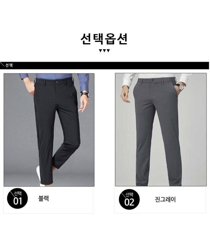 자두14488님의 장터 판매 상품 [남자 여름 정장바지 슬랙스 9부 초경량 스판] 첨부 사진