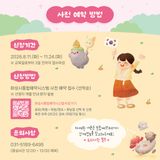 팜모닝 자유주제·자유게시판 게시글 이미지