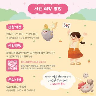 국중선님의 자유주제 · 자유게시판 작성글 사진