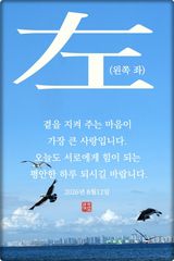 팜모닝 자유주제·자유게시판 게시글 이미지