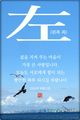 홈 갤러리 이미지