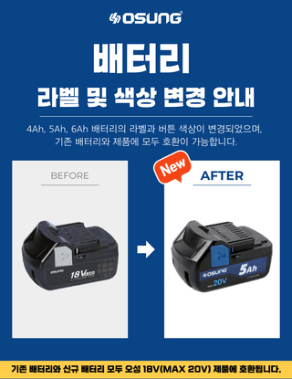 오성오에스씨님의 작성글 사진
