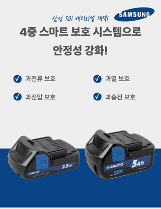 오성오에스씨님의 작성글 사진
