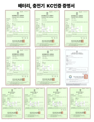 오성오에스씨님의 작성글 사진