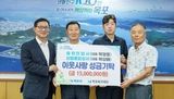 팜모닝 자유주제·자유게시판 게시글 이미지