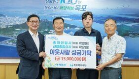 국중선님의 자유주제 · 자유게시판 작성글 사진