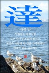 팜모닝 자유주제·자유게시판 게시글 이미지
