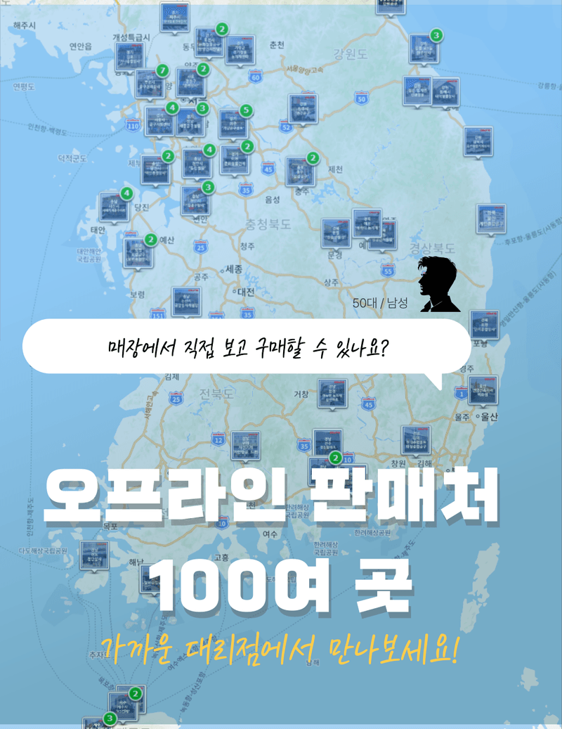 오성오에스씨님의 장터 판매 상품 [오성 리튬이온 배터리 18V, 14.4V, 10.8V] 첨부 사진
