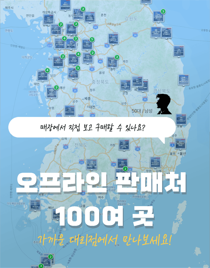 오성오에스씨님의 장터 판매 상품 [오성 20V 충전 전동 공구 충전기 OMC-2030D, 1880C] 첨부 사진