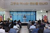 팜모닝 자유주제·자유게시판 게시글 이미지