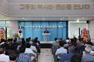 국중선님의 자유주제 · 자유게시판 작성글 사진