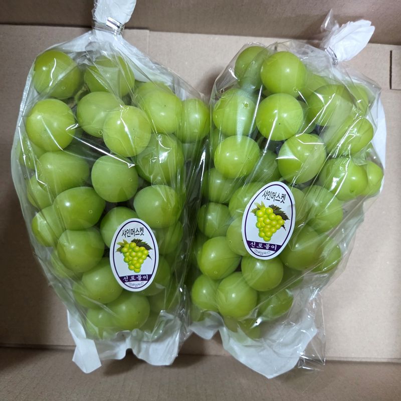 장터 상품 [국내산 김천 샤인머스켓 1kg 2kg 고당도 포도] 썸네일