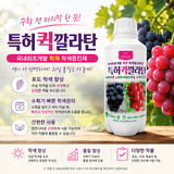 팜모닝 자유주제·자유게시판 게시글 이미지
