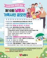팜모닝 자유주제·자유게시판 게시글 이미지